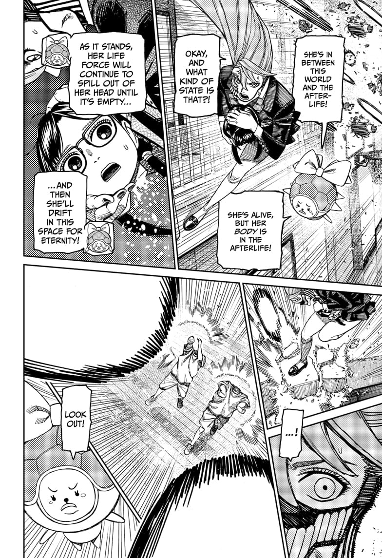 Read Dandadan (en) Manga Online