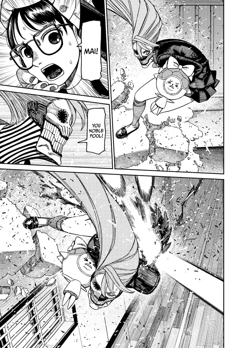 Read Dandadan (en) Manga Online