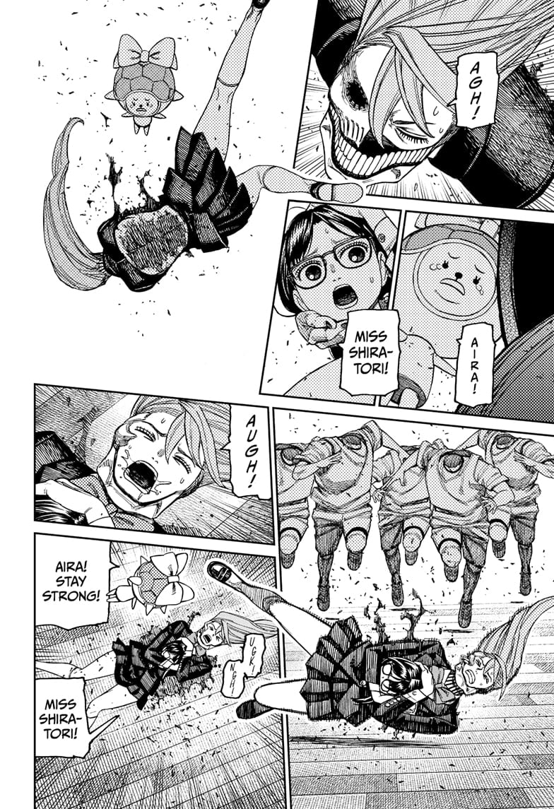 Read Dandadan (en) Manga Online