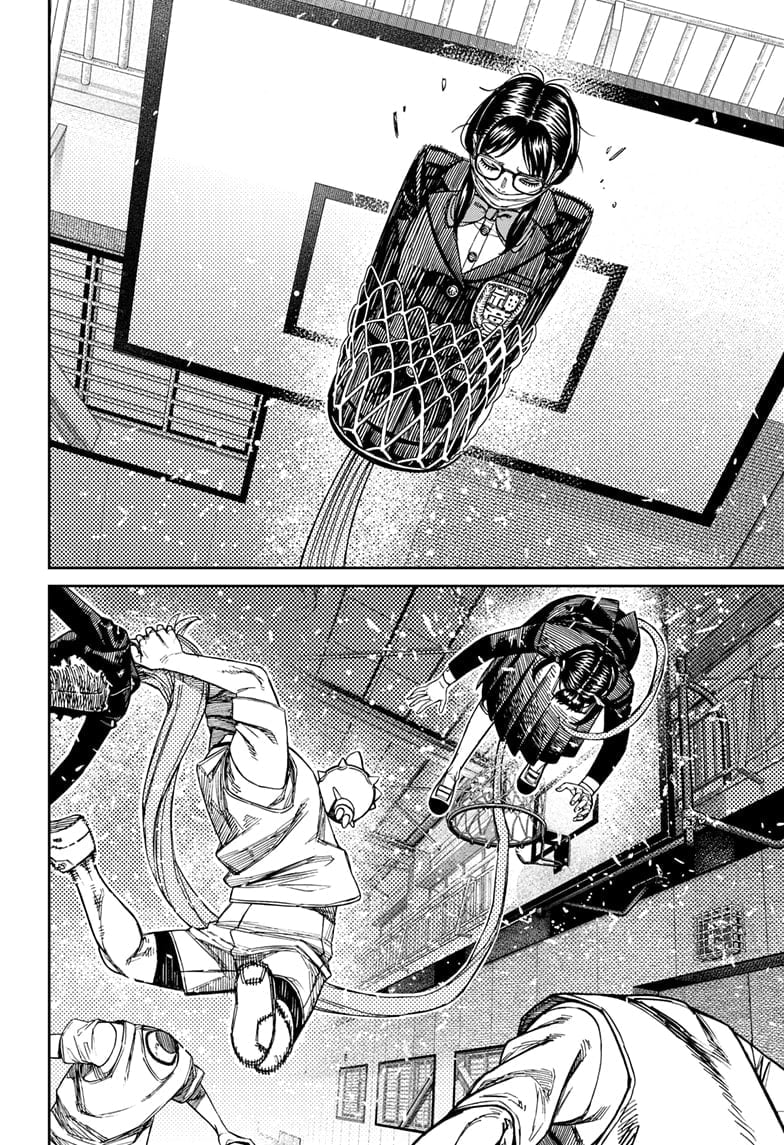 Read Dandadan (en) Manga Online