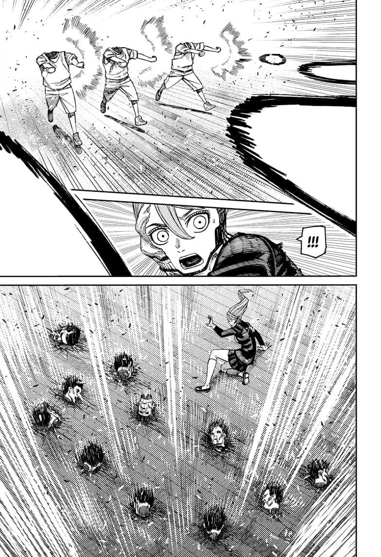 Read Dandadan (en) Manga Online