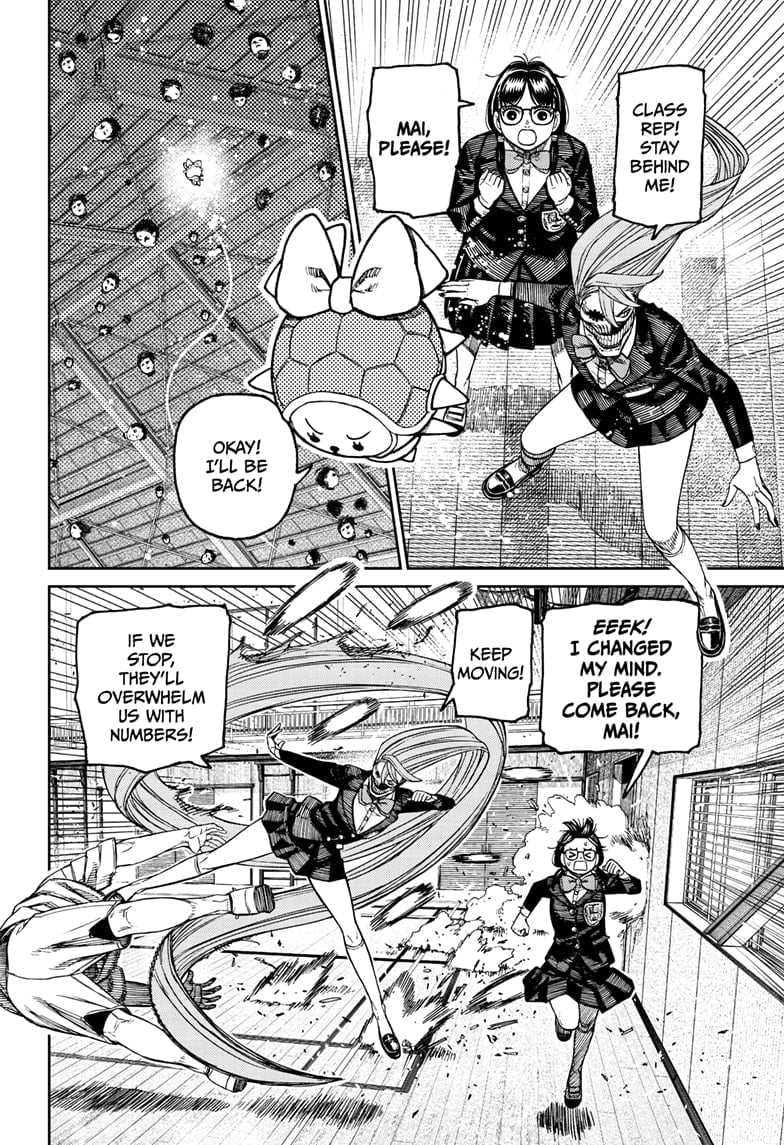 Read Dandadan (en) Manga Online