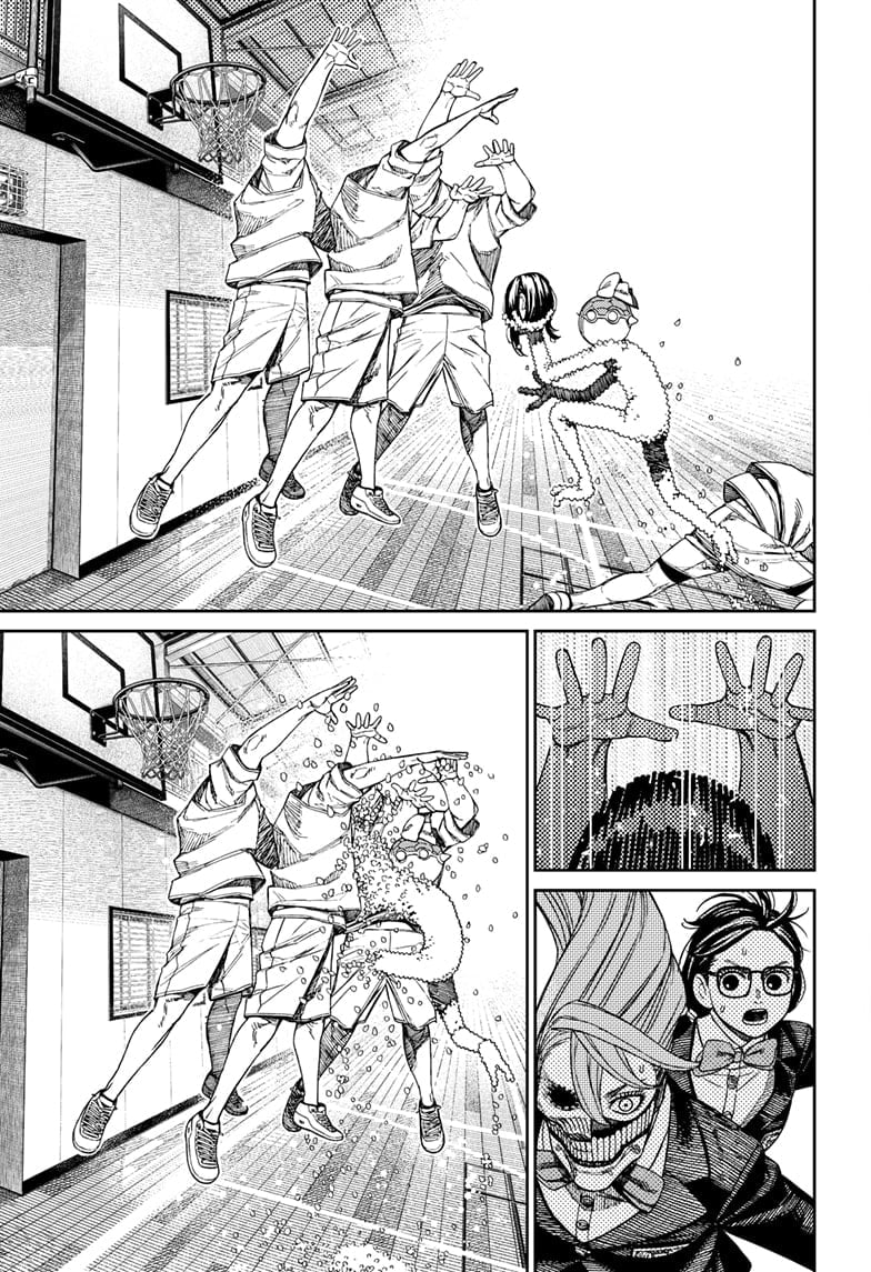 Read Dandadan (en) Manga Online