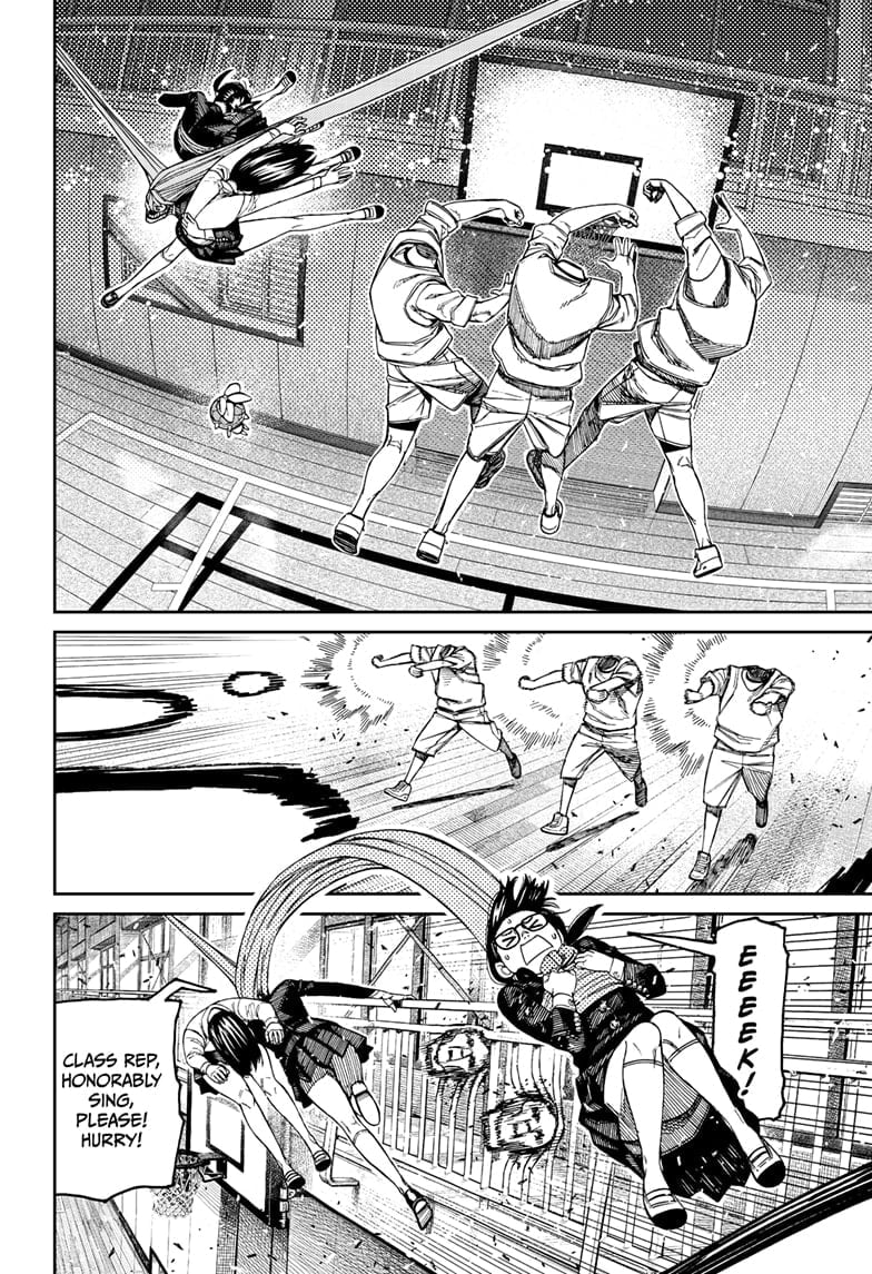 Read Dandadan (en) Manga Online