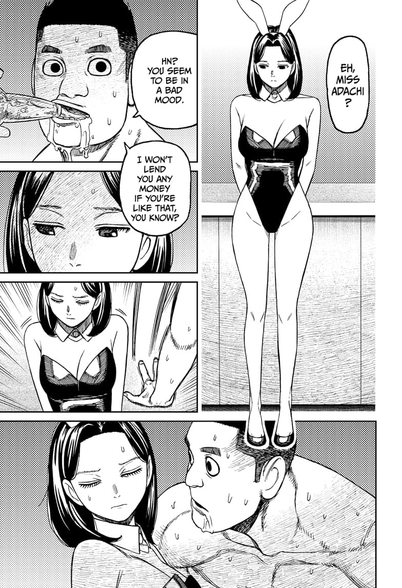 Read Dandadan (en) Manga Online