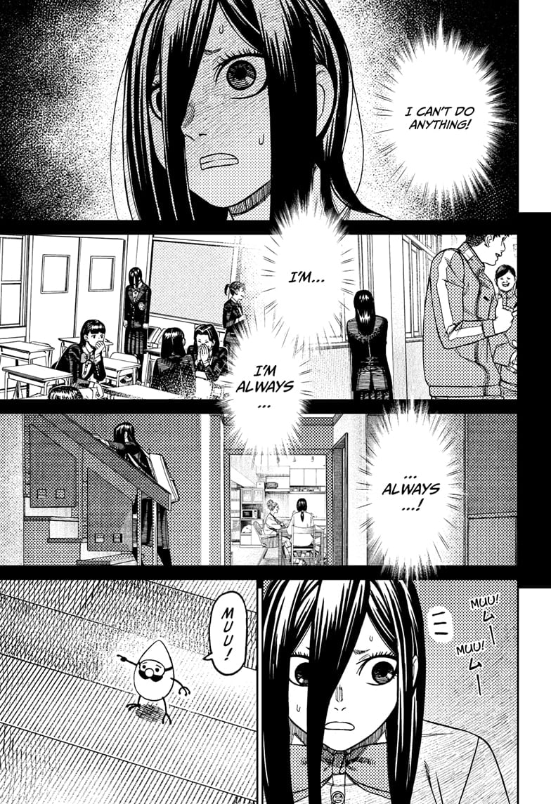 Read Dandadan (en) Manga Online