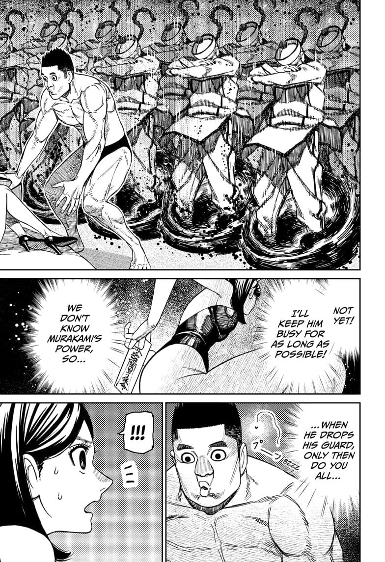 Read Dandadan (en) Manga Online