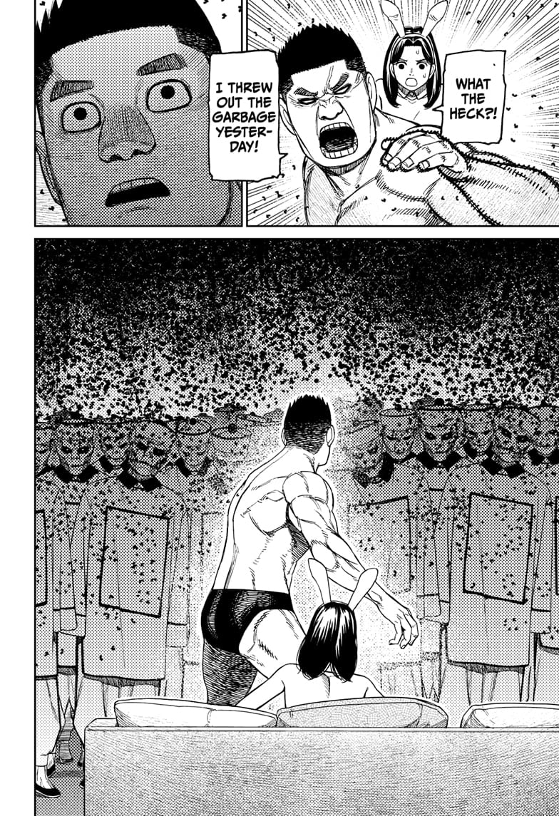 Read Dandadan (en) Manga Online