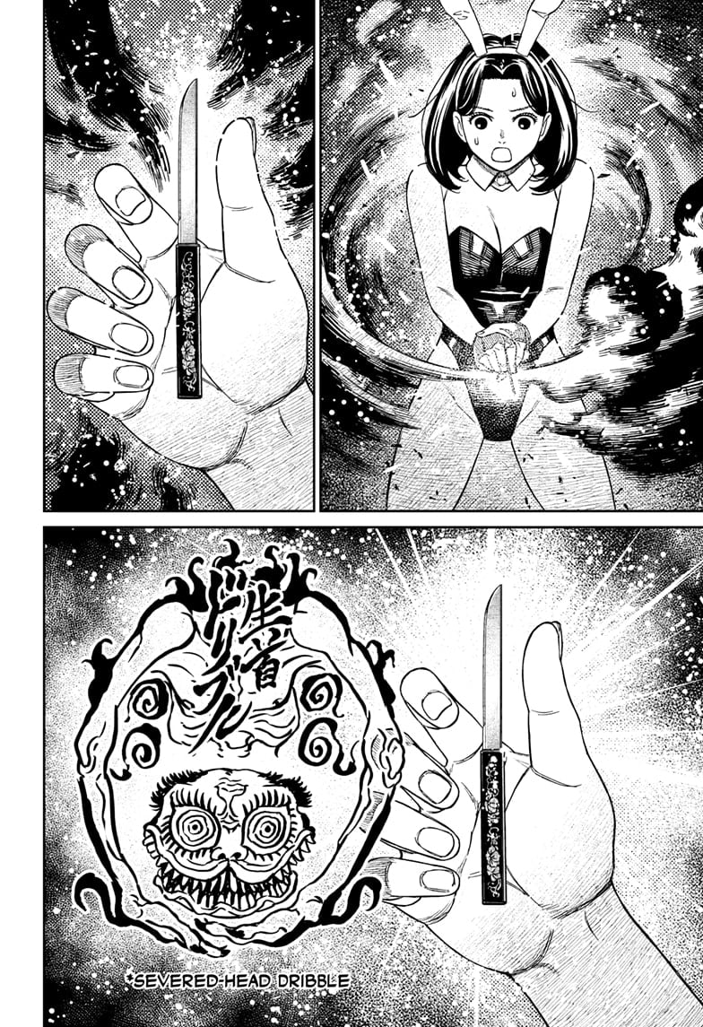 Read Dandadan (en) Manga Online