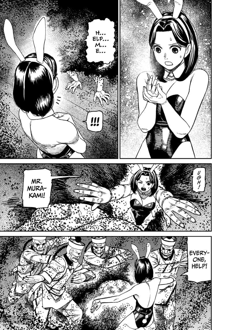 Read Dandadan (en) Manga Online