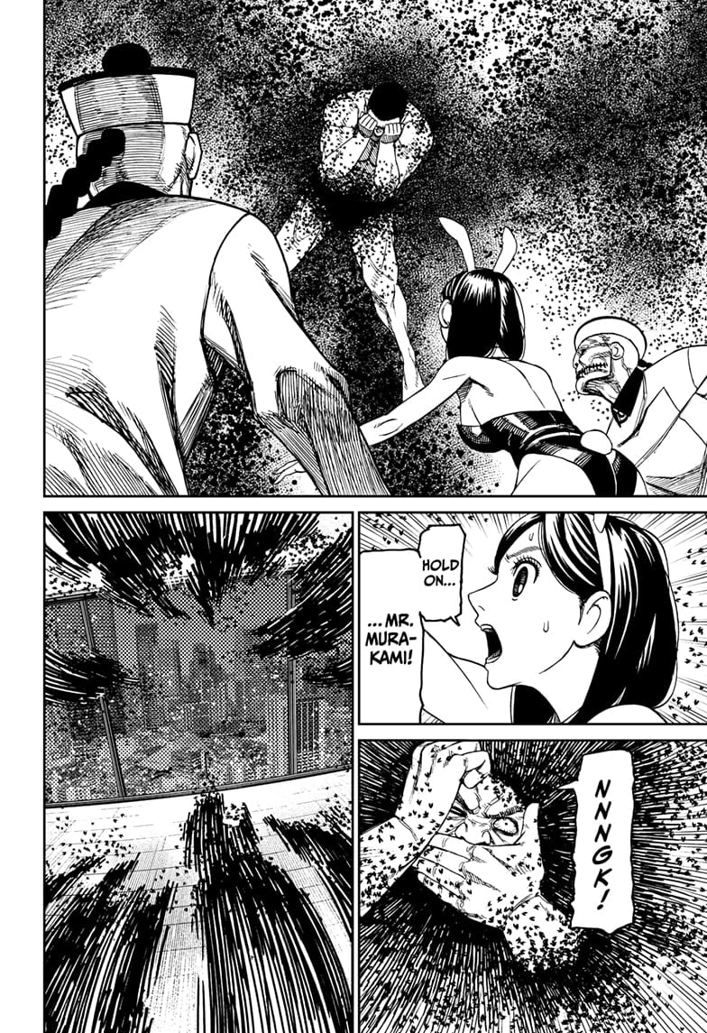 Read Dandadan (en) Manga Online