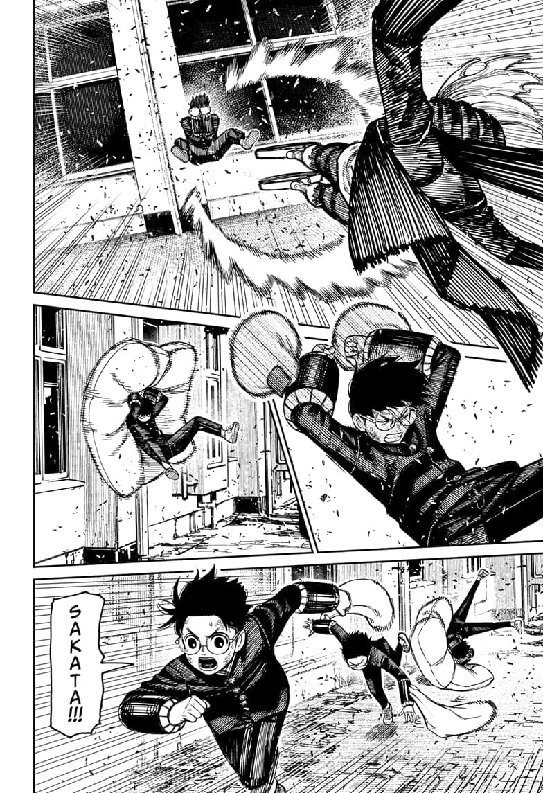 Read Dandadan (en) Manga Online