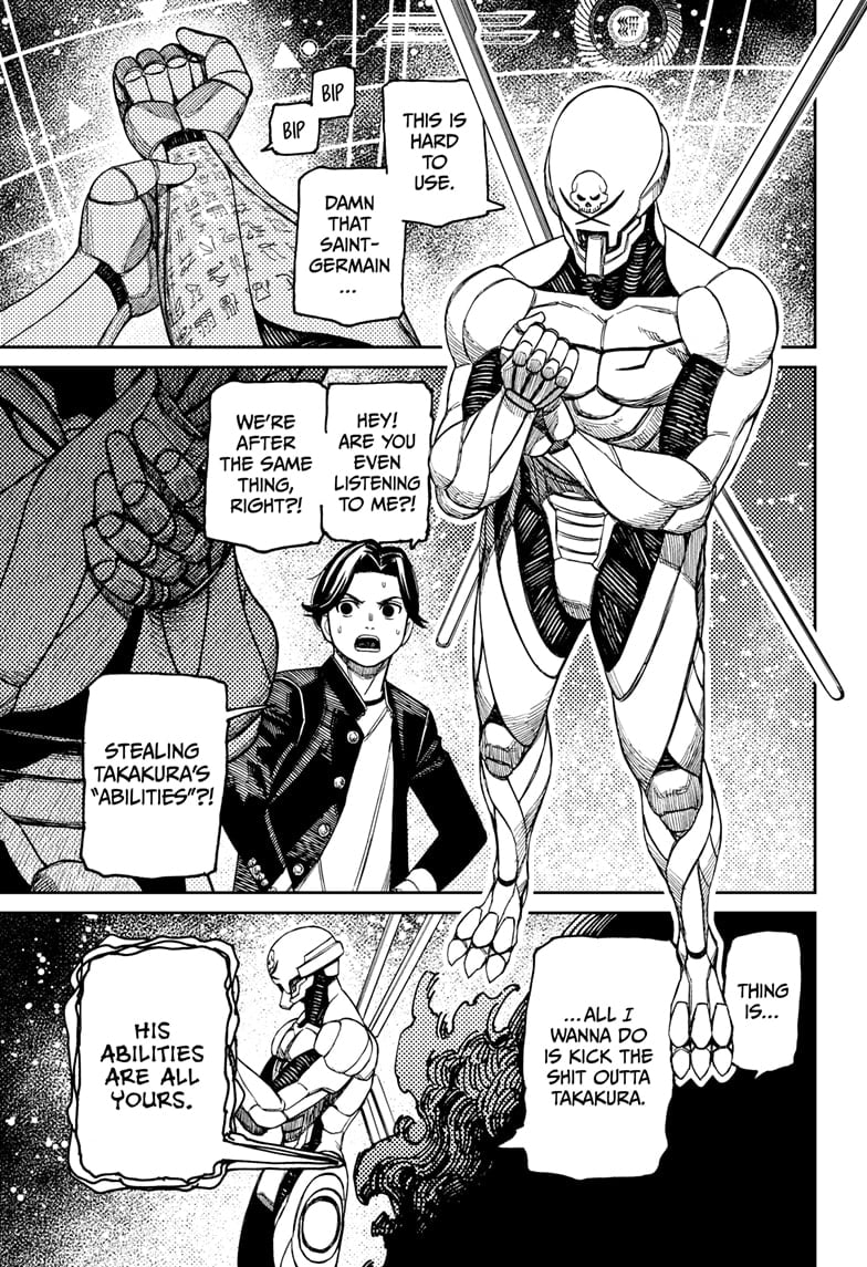 Read Dandadan (en) Manga Online