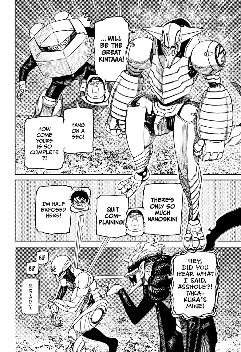 Read Dandadan (en) Manga Online