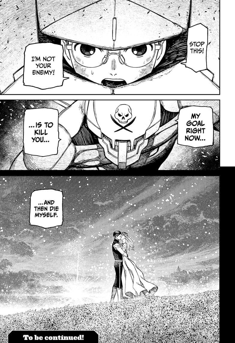 Read Dandadan (en) Manga Online