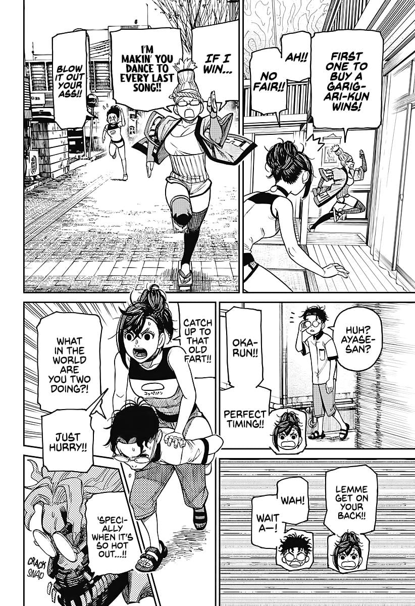 Read Dandadan (en) Manga Online