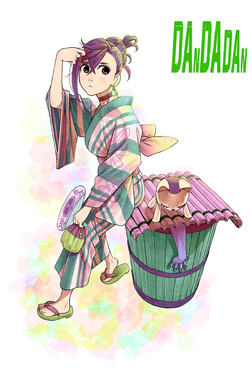 Read Dandadan (en) Manga Online
