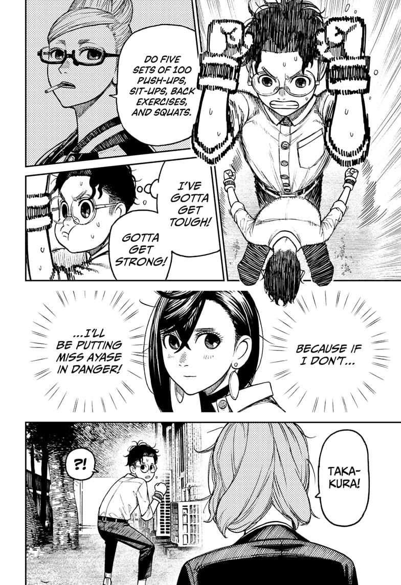 Read Dandadan (en) Manga Online