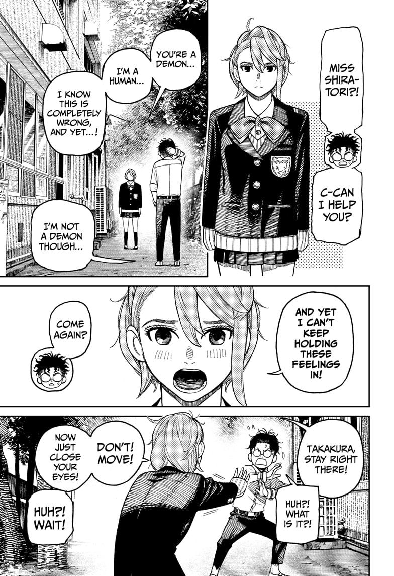 Read Dandadan (en) Manga Online