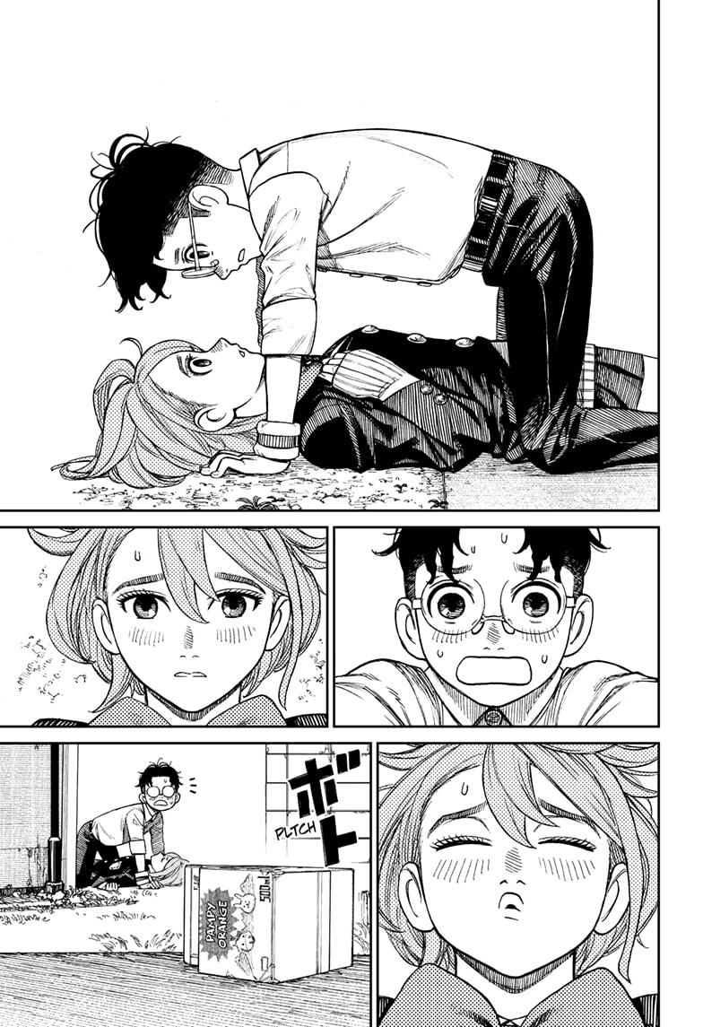 Read Dandadan (en) Manga Online