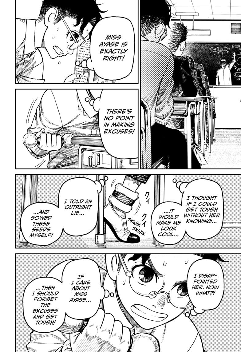 Read Dandadan (en) Manga Online