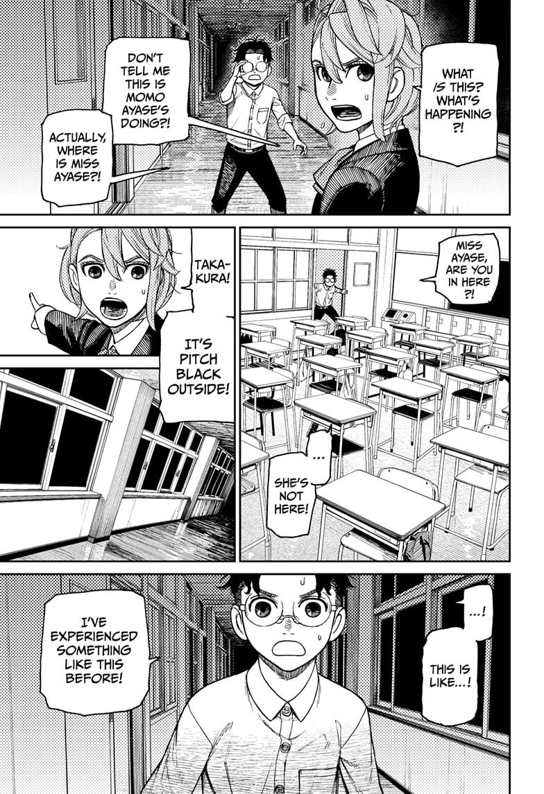 Read Dandadan (en) Manga Online