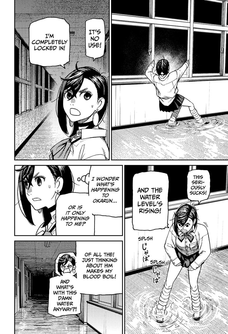 Read Dandadan (en) Manga Online