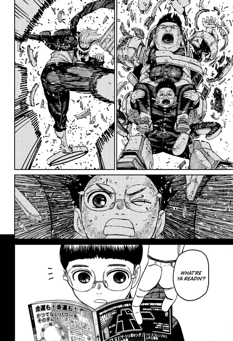 Read Dandadan (en) Manga Online