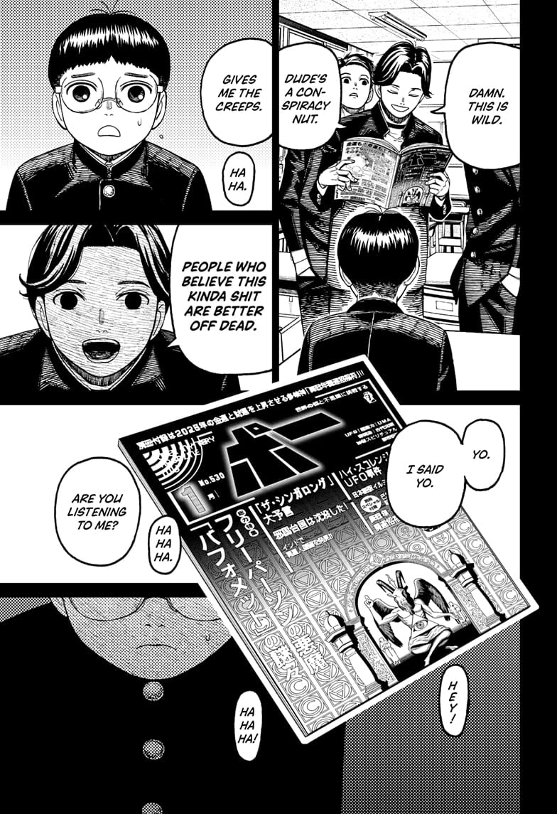 Read Dandadan (en) Manga Online