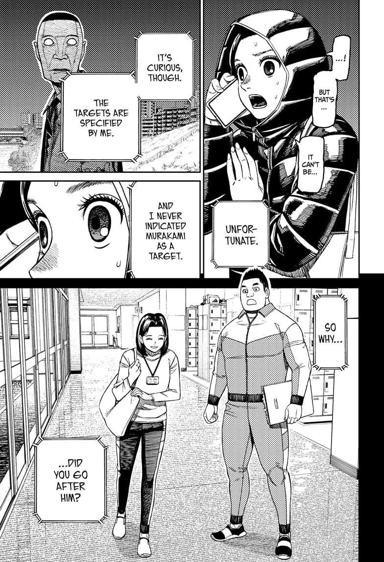 Read Dandadan (en) Manga Online