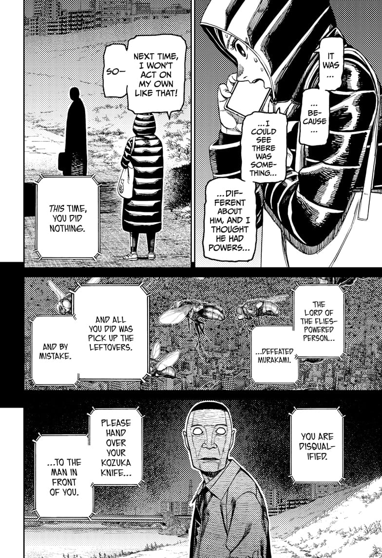 Read Dandadan (en) Manga Online