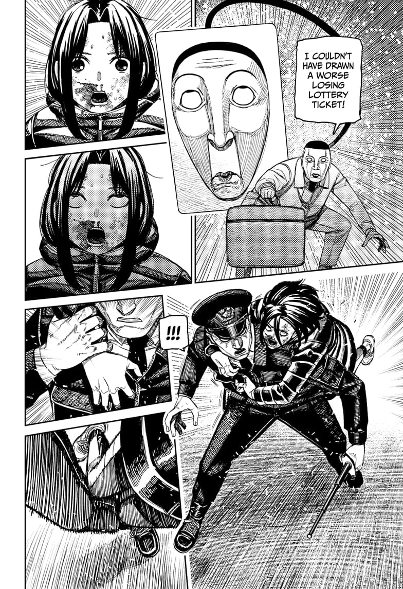 Read Dandadan (en) Manga Online