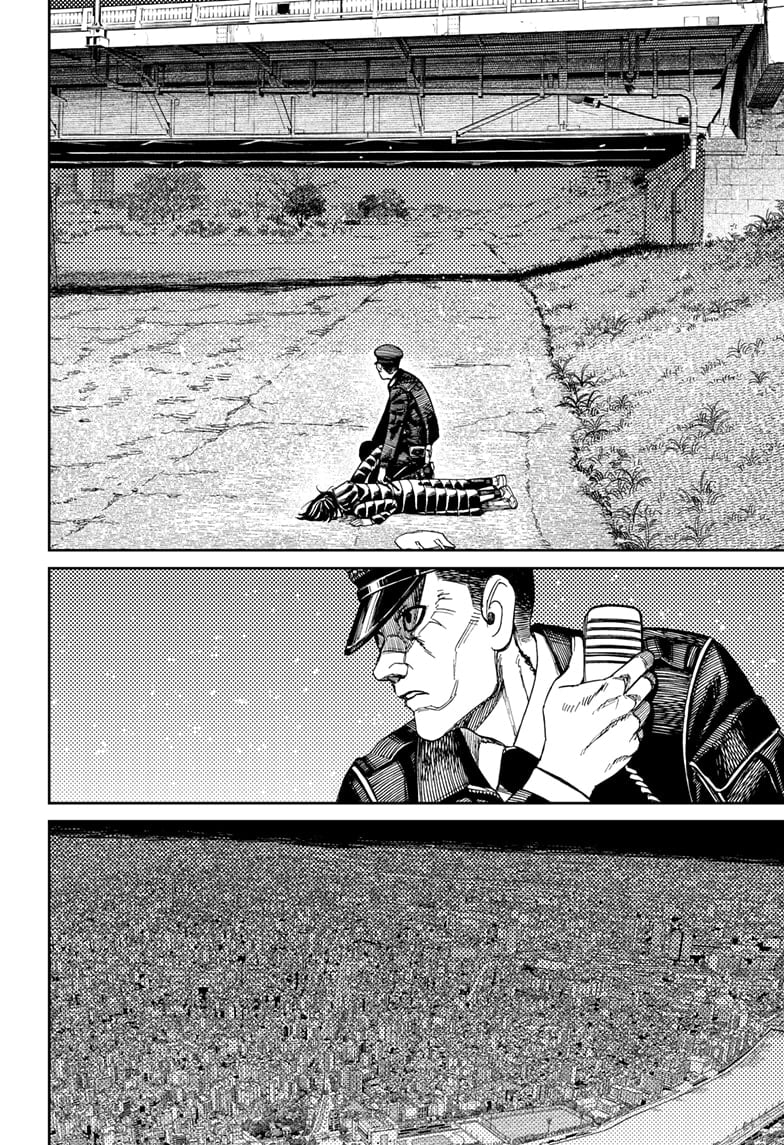 Read Dandadan (en) Manga Online