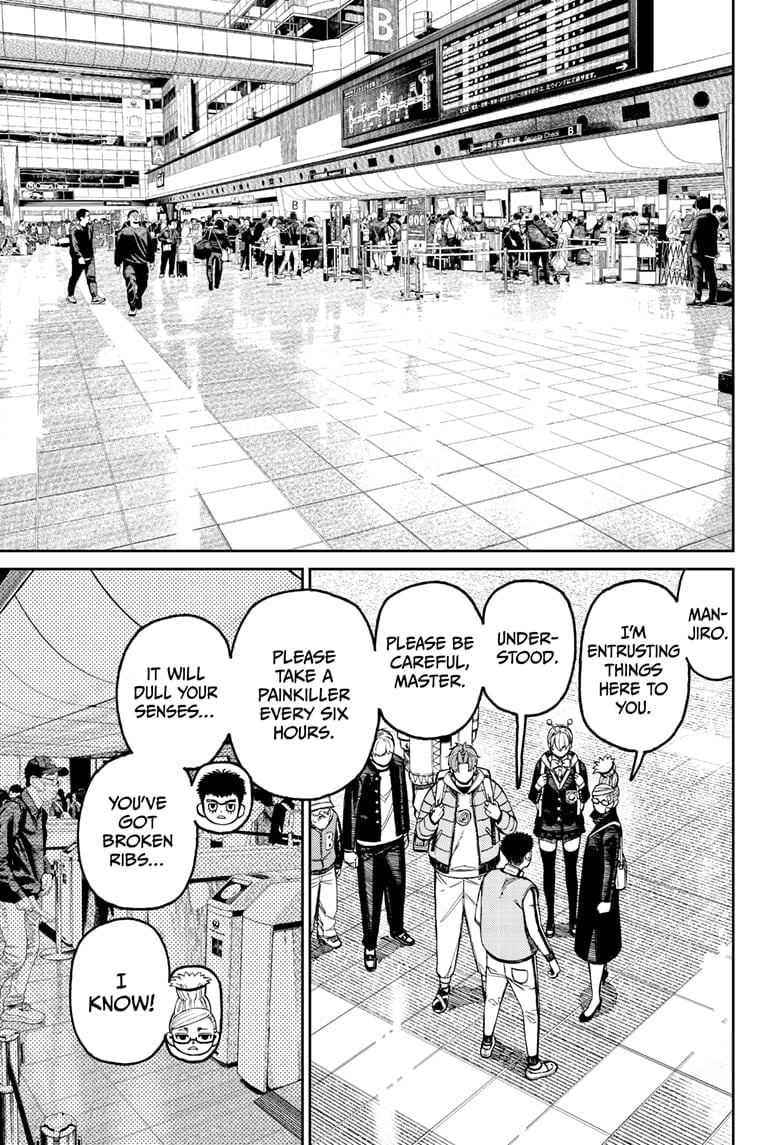 Read Dandadan (en) Manga Online