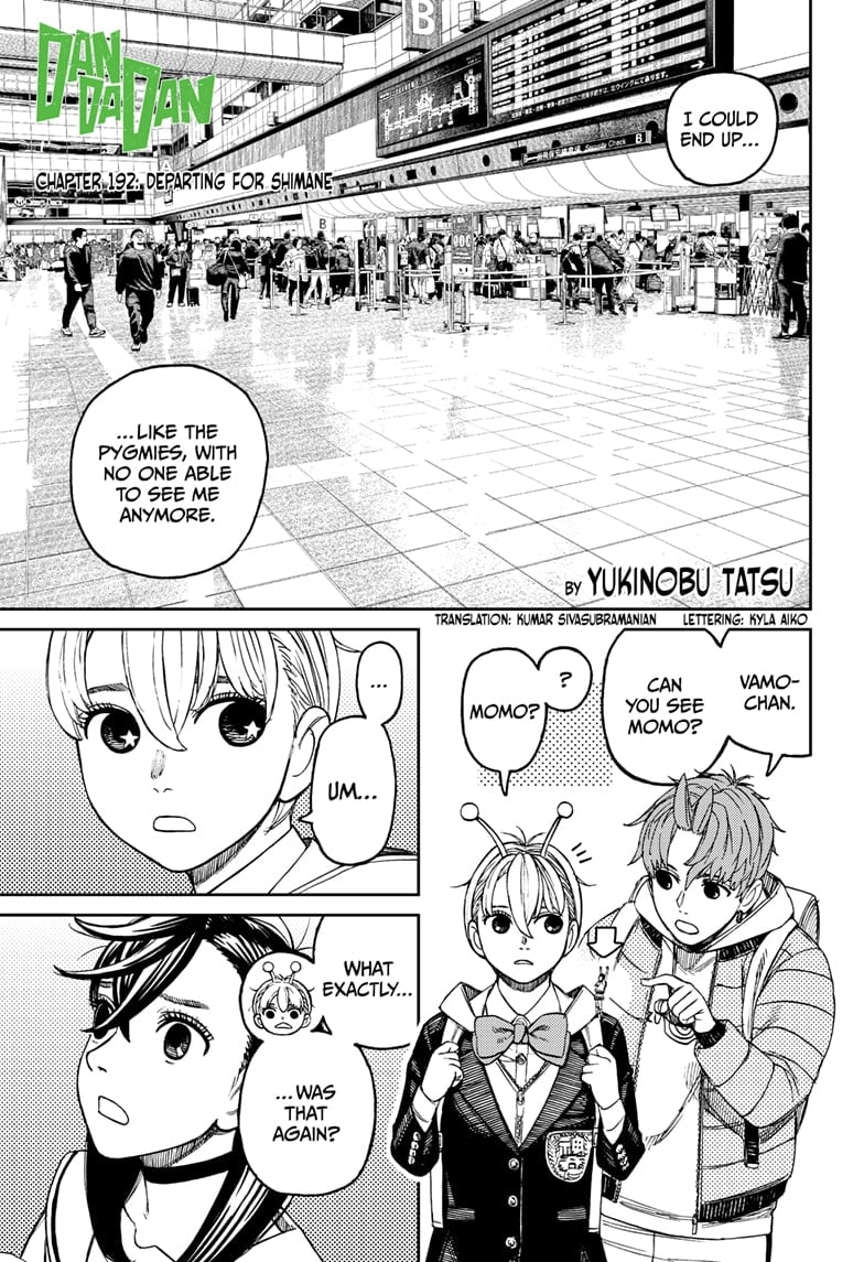 Read Dandadan (en) Manga Online