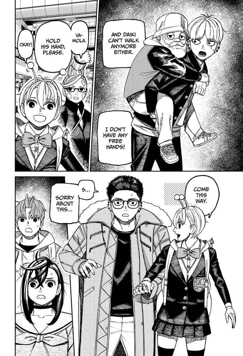 Read Dandadan (en) Manga Online