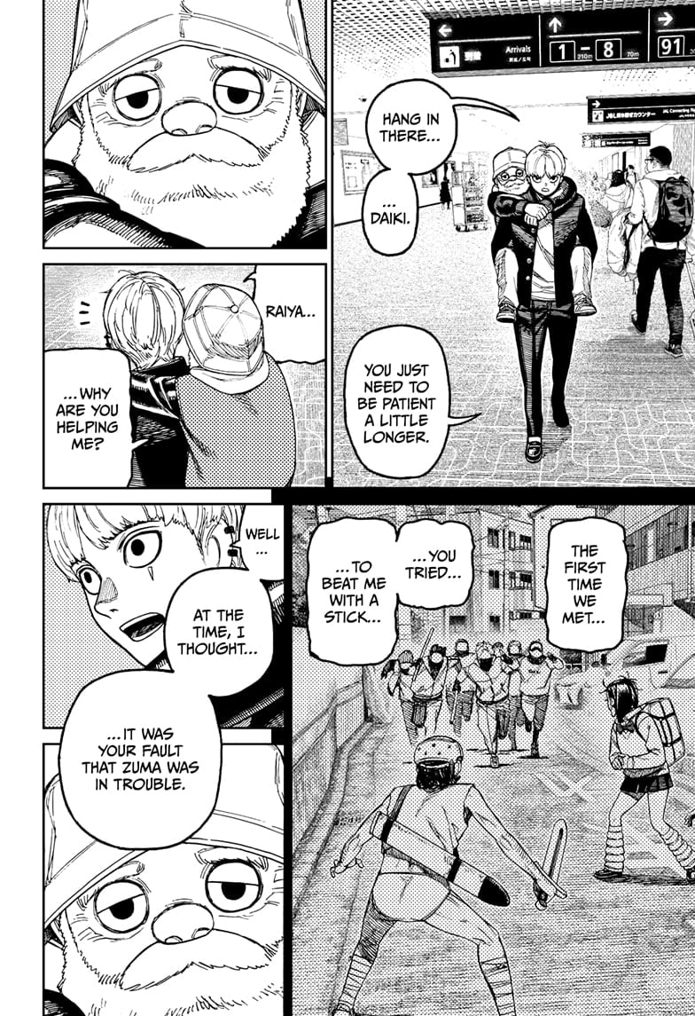 Read Dandadan (en) Manga Online