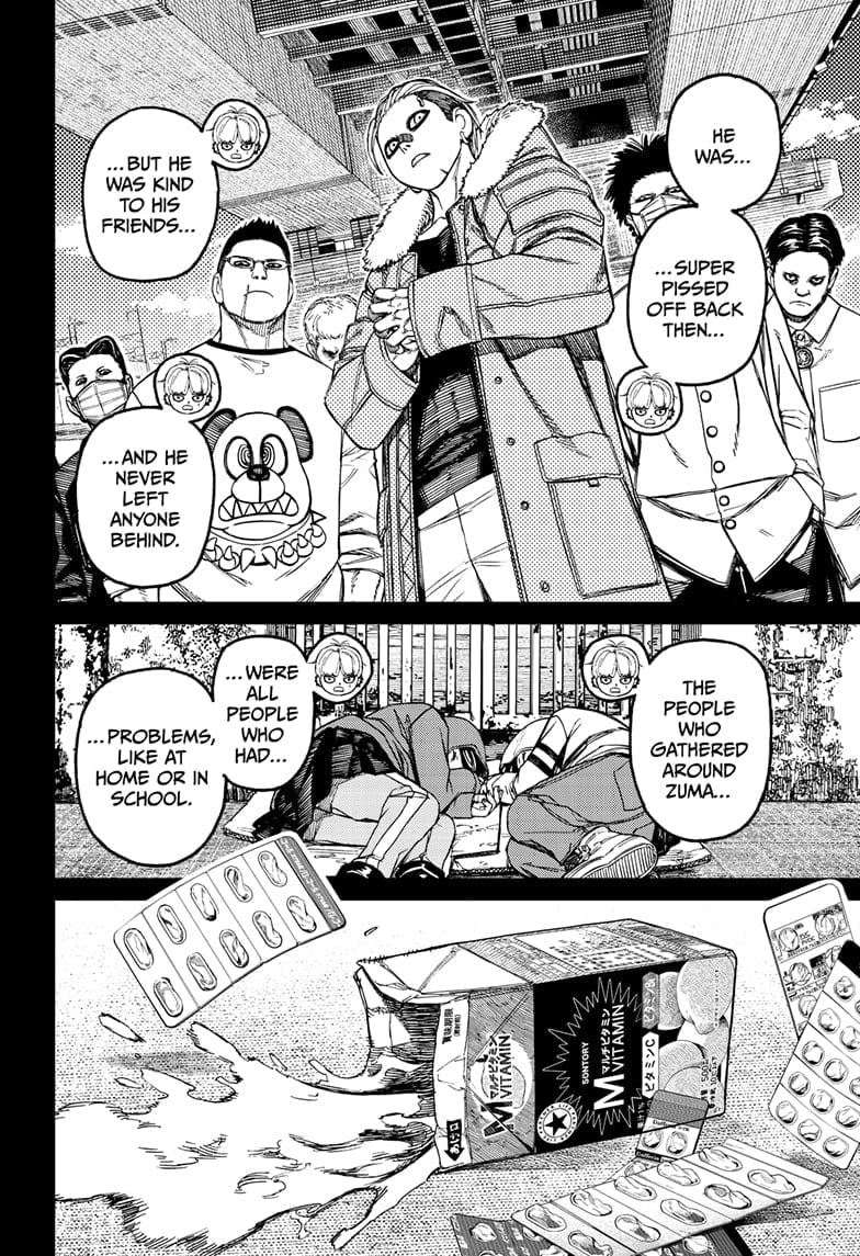 Read Dandadan (en) Manga Online