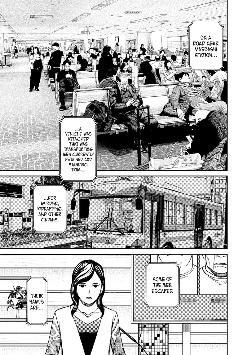 Read Dandadan (en) Manga Online