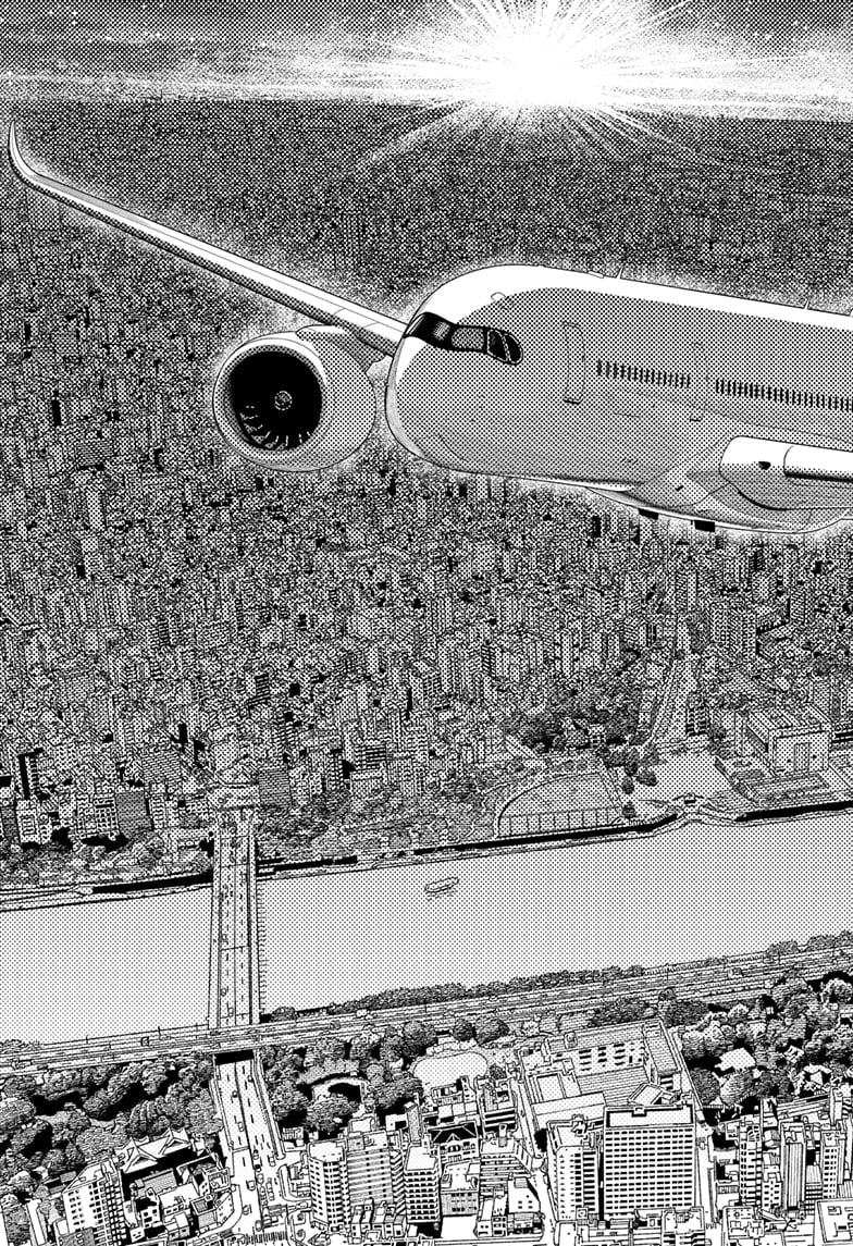 Read Dandadan (en) Manga Online