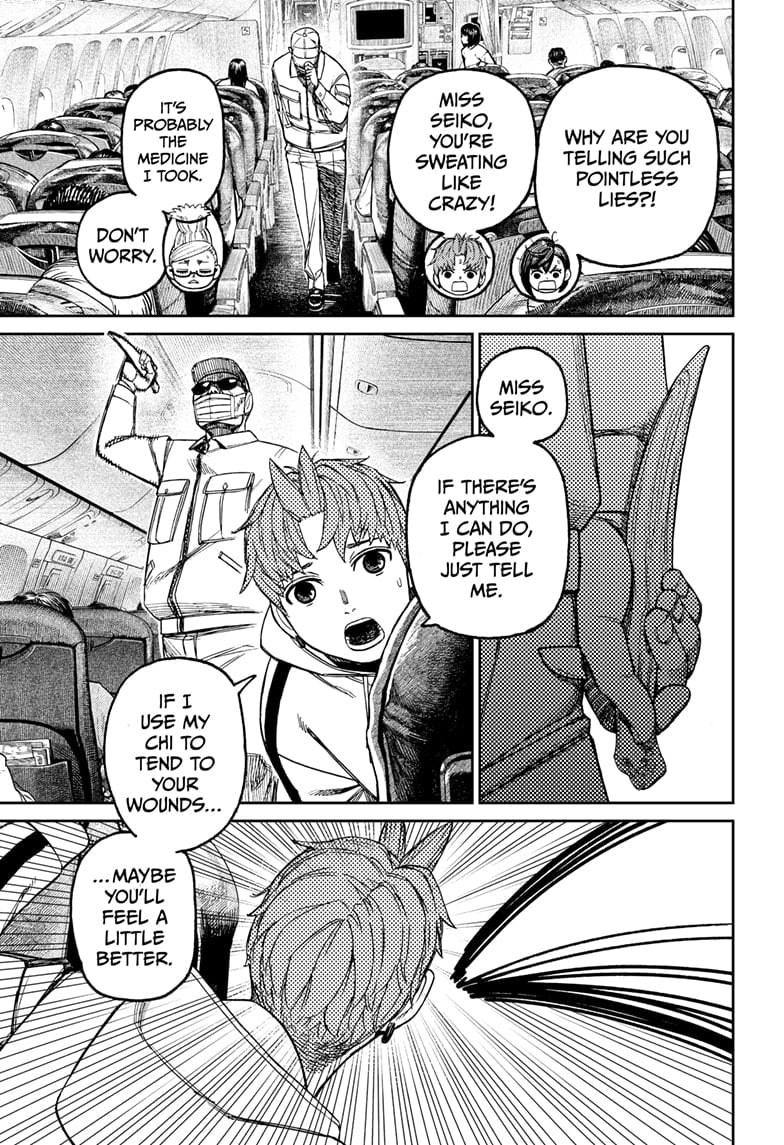 Read Dandadan (en) Manga Online