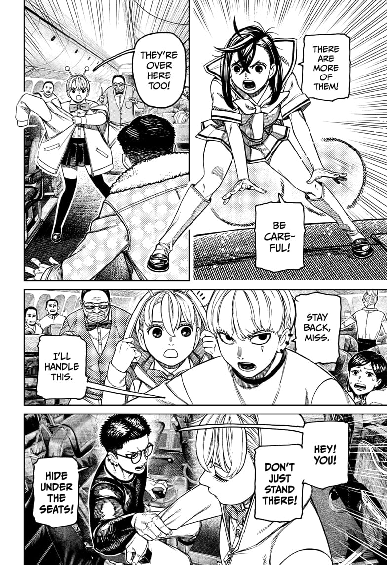 Read Dandadan (en) Manga Online