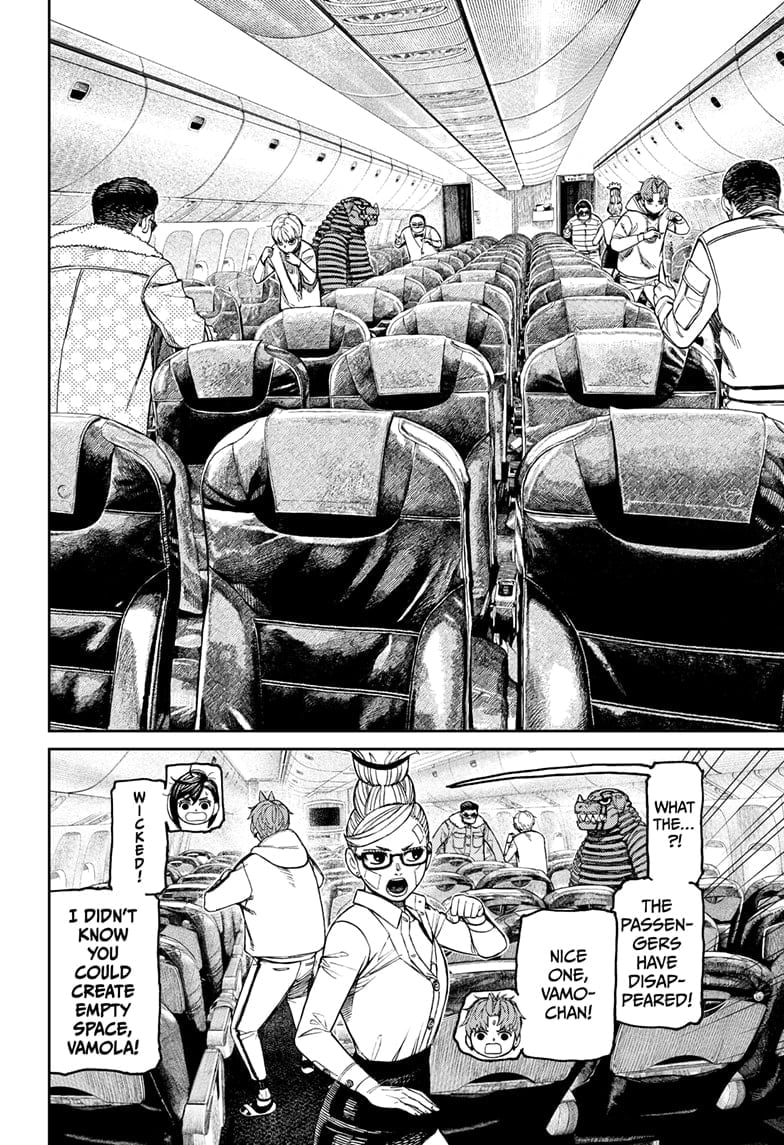 Read Dandadan (en) Manga Online