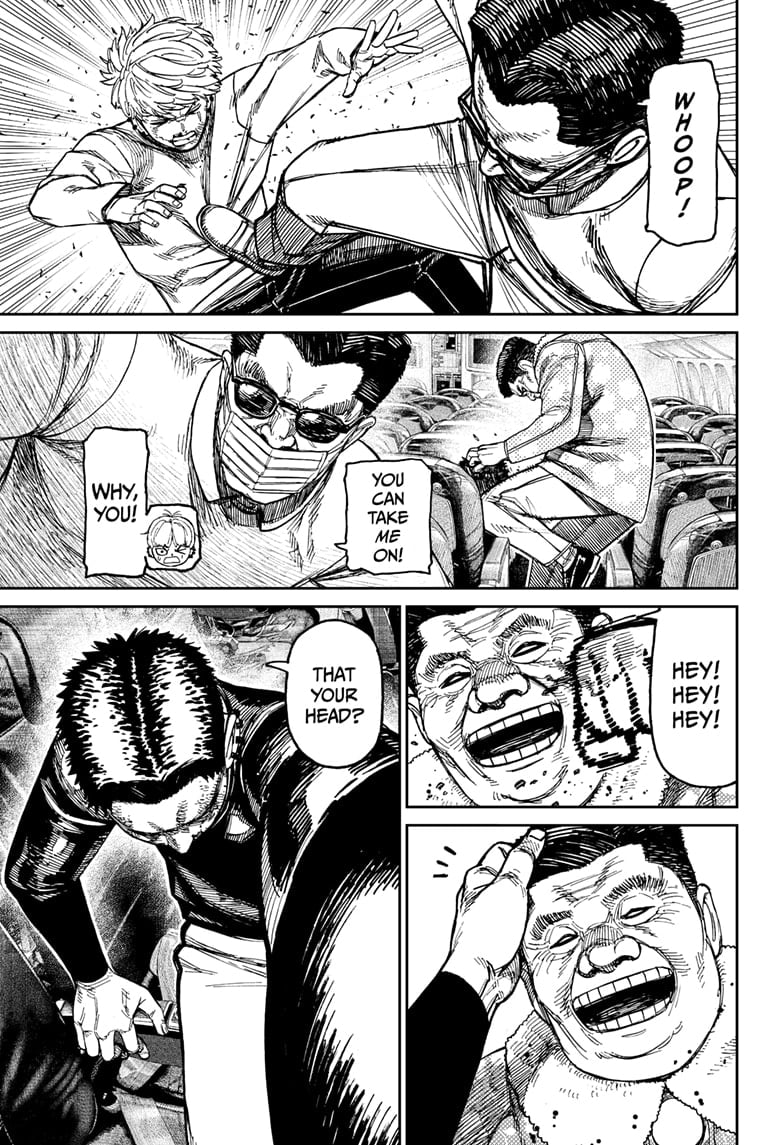 Read Dandadan (en) Manga Online