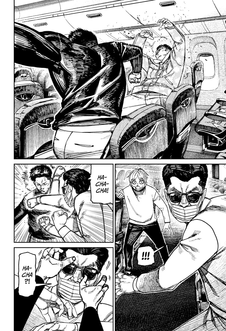 Read Dandadan (en) Manga Online