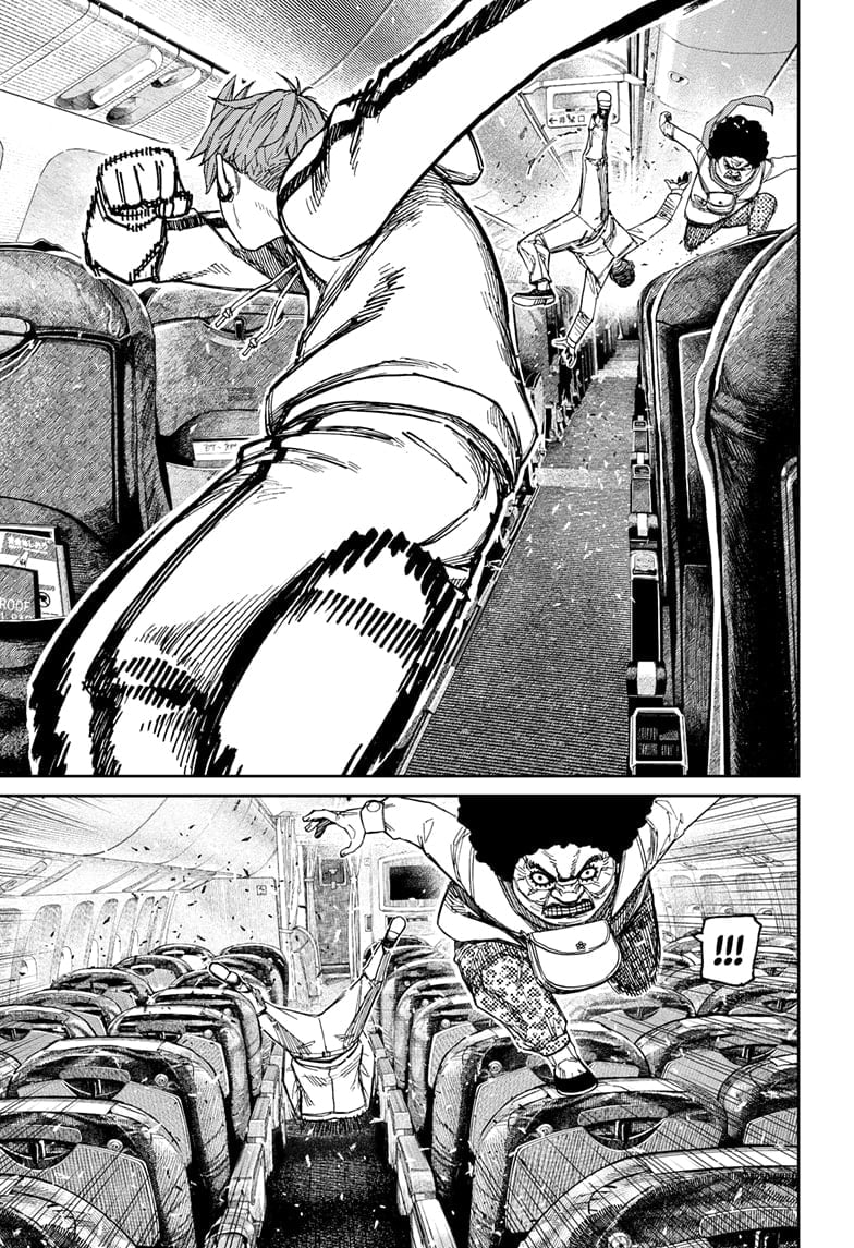 Read Dandadan (en) Manga Online