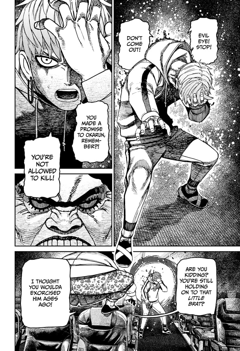 Read Dandadan (en) Manga Online