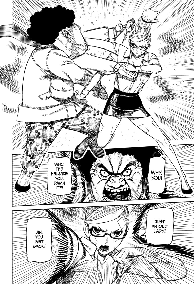 Read Dandadan (en) Manga Online