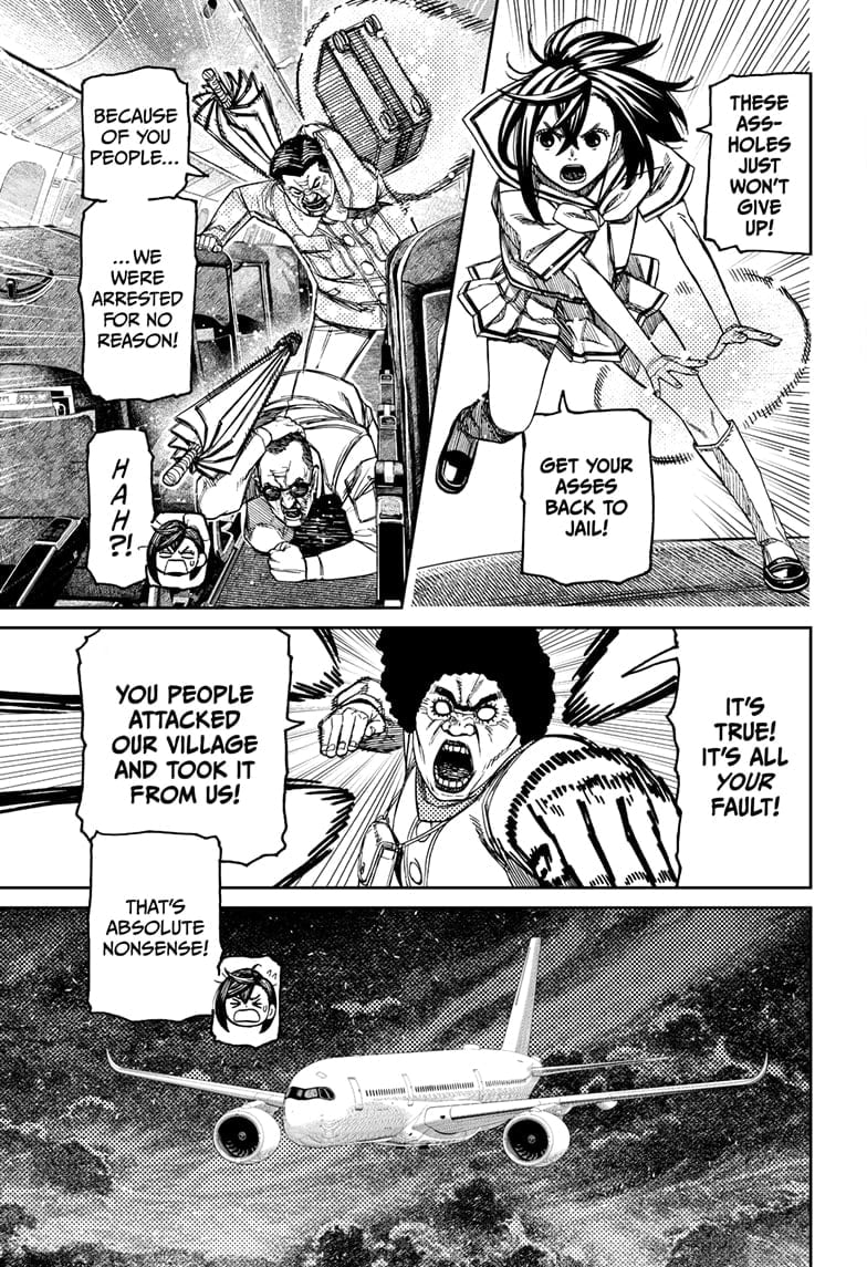 Read Dandadan (en) Manga Online