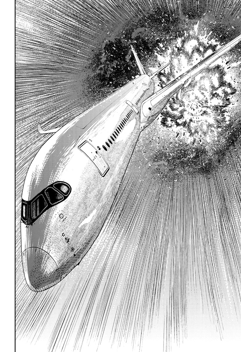 Read Dandadan (en) Manga Online